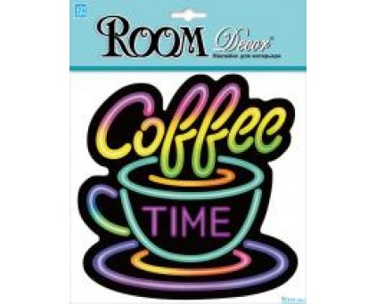 PLA 9202 (Coffee time. эффект неон - мини)