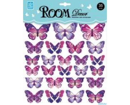 RKA 3302 (сиренево-розовые бабочки) 2 листа