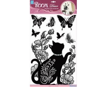 RCA 7513 (кошечка в бусах)