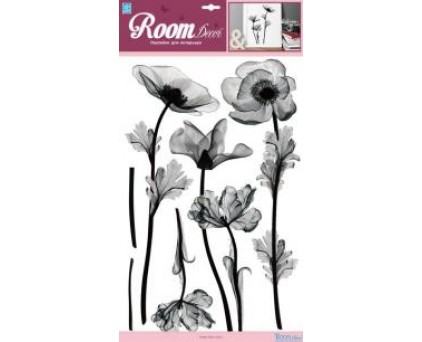 9396 RCA Стикеры цветочная иллюзия
