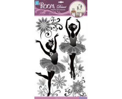 RCA 9369 (балерины)