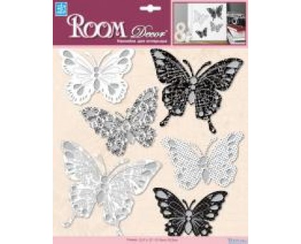 PSA 6701 (черно-белые бабочки)