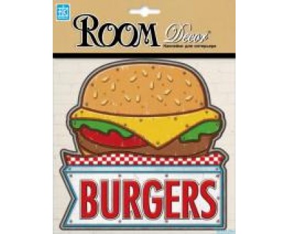 PLA 5606 (Burgers -мини)